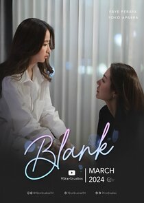 BLANK - The Series poster