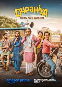Dupahiya poster