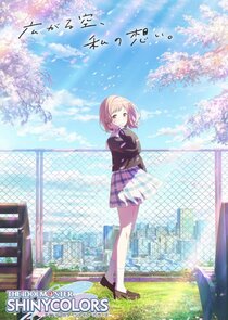The iDOLM@STER Shiny Colors poster