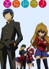 Toradora! poster