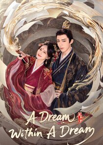 A Dream Within a Dream poster