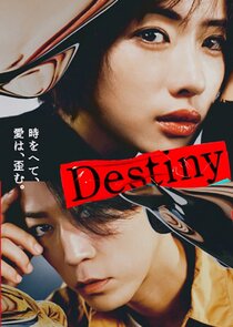 Destiny poster