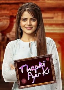 Thapki Pyar Ki poster