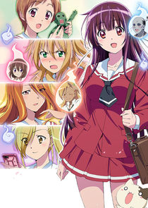 Re-Kan! poster