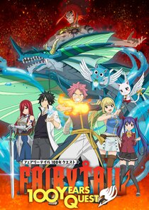 Fairy Tail: 100 Years Quest poster
