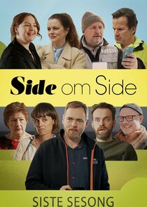 Side om side poster