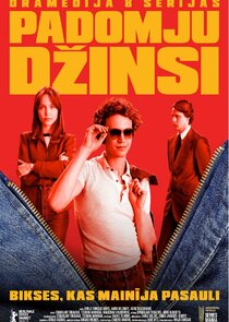 Padomju džinsi poster