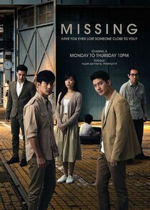 Missing poster