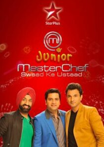 Junior MasterChef: Swaad Ke Ustaad poster