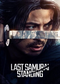 Last Samurai Standing poster