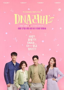 DNA Lover poster