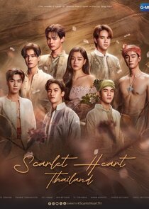 Scarlet Heart Thailand poster