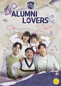 Alumni Lovers poster