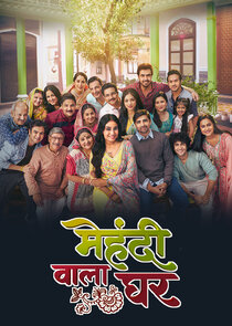 Mehndi Wala Ghar poster