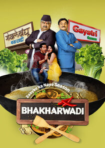 Bhakharwadi poster