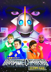 Ultramechatron Team Go! poster