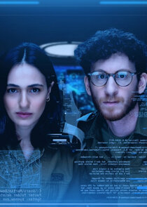 רוח צפונית poster