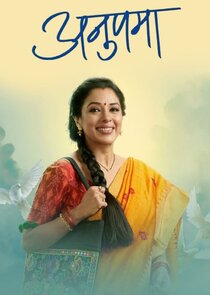 Anupama poster