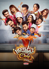 Laughter Chefs: Unlimited Entertainment poster