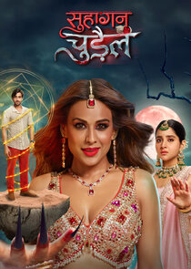 Suhagan Chudail poster