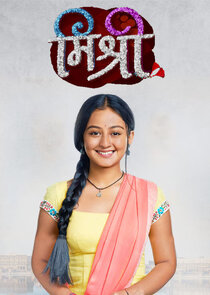 Mishri poster
