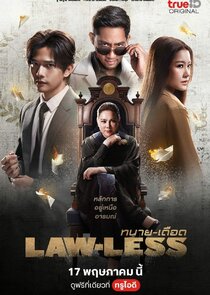 Law-less poster