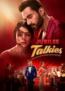 Jubilee Talkies poster