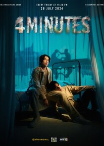 4 Minutes poster