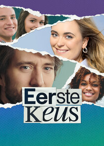 Eerste keus poster