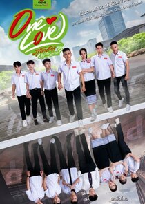 One Love The Series poster