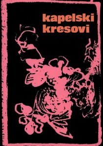 Kapelski kresovi poster