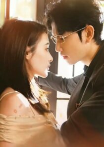Qianjin Bie Re Huo poster
