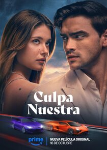 Culpables poster