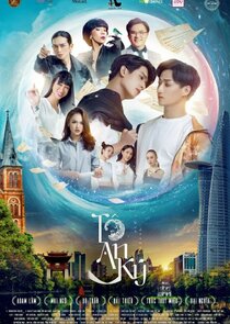 The Time Adventure of To An poster