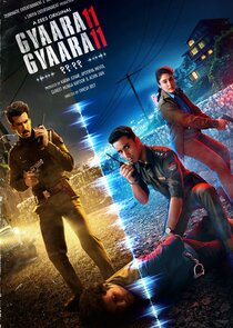 Gyaarah Gyaarah poster