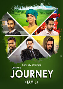 Cheran's Journey poster