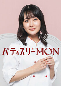 Patisserie MON poster