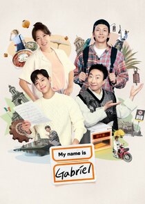My Name is Gabriel poster