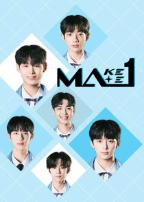 Make Mate 1 poster