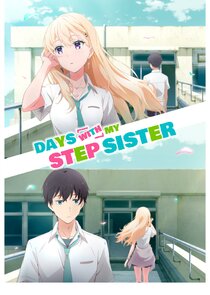Gimai Seikatsu poster