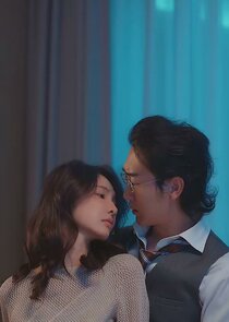 Qing Qi Tai You Ren, Jin Yu Shou Fu Liao Feng Le poster