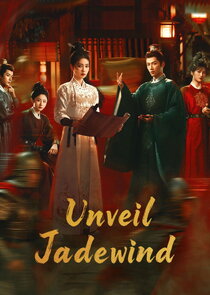 Unveil: Jadewind poster