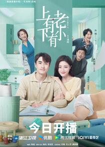Family poster