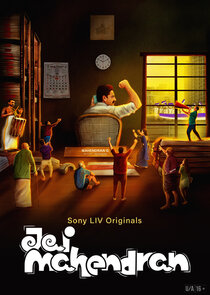 Jai Mahendran poster