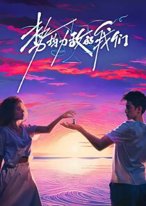 Live and Love poster