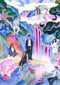 Possessed Love poster