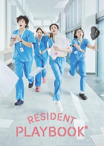 Resident Playbook poster