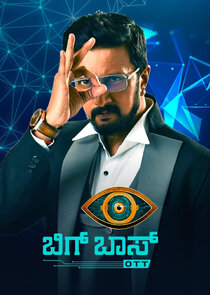 Bigg Boss Kannada OTT poster