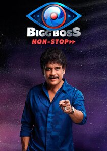 Bigg Boss Non-Stop poster