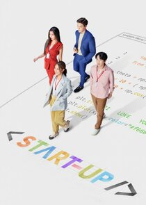 Start-Up poster